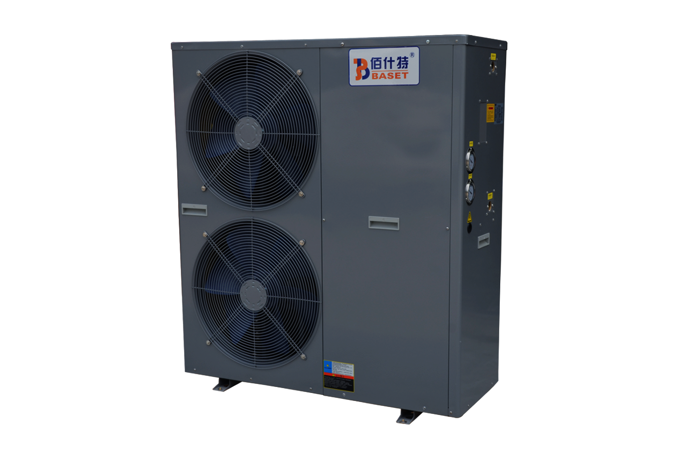 空气能三联供机组