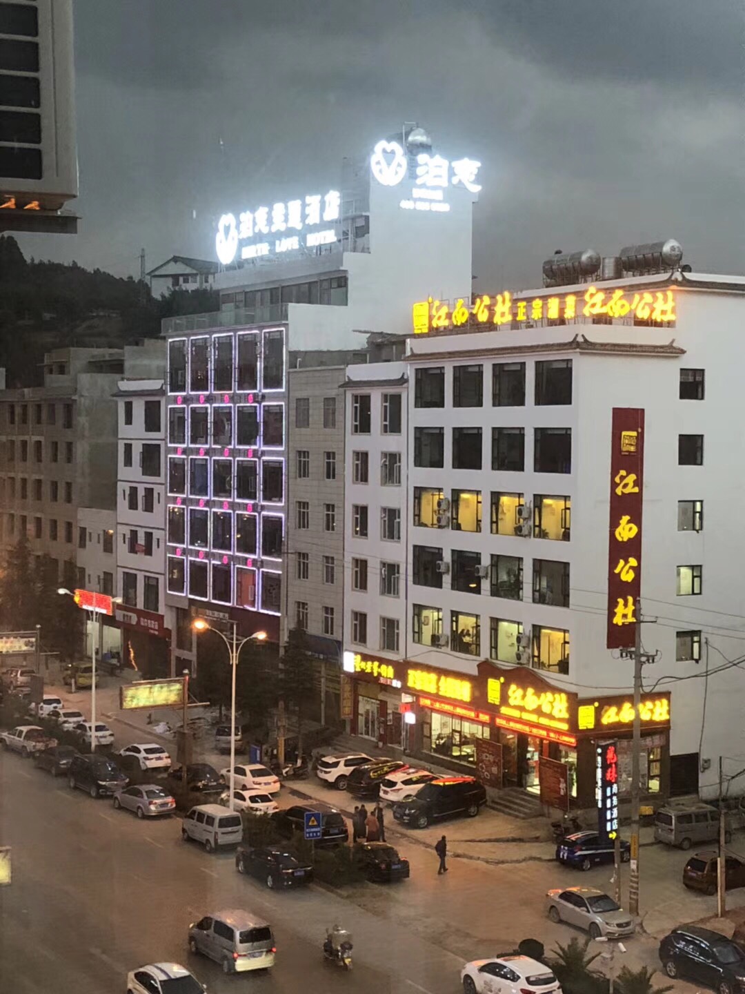 5匹循环式空气源热泵热水机组