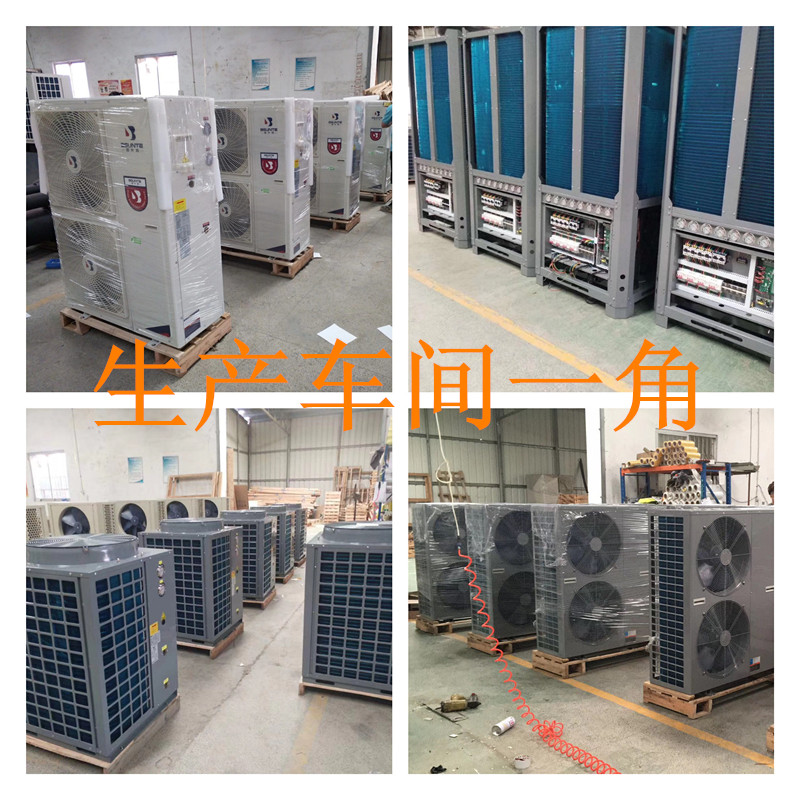 空气源热泵生产车间一角